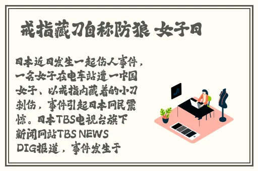 挺进妈妈湿润的花苞