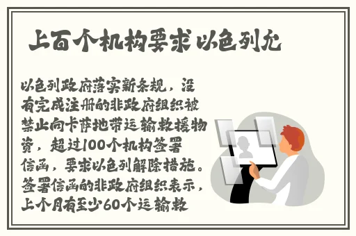 国产欧美日韩综合精品一区二区