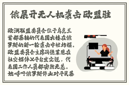 最近的2019中文字幕国语5